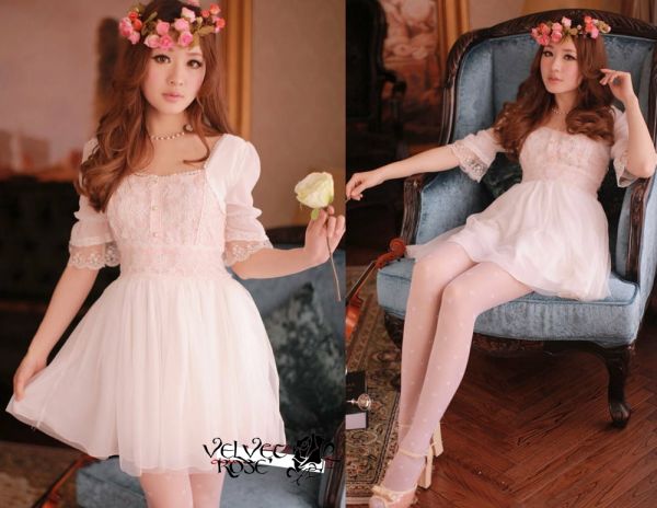 Vestido Gyaru Rendado Rosa (Cod.RP007)