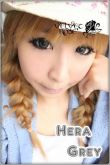 I. Fairy Hera Grey