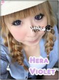 I. Fairy Hera Violet