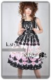 Vestido Sweet Lolita Tea Time (Cod.RPL004)