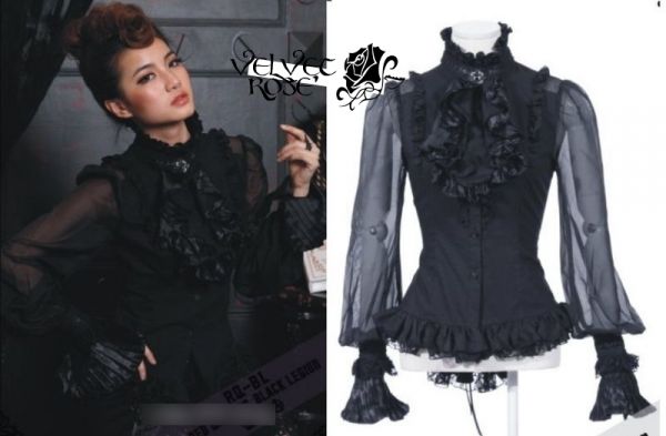 Blusa Aristocrat Gothic Lolita (Cod.RPL006)