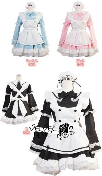 Vestido + Headress Maid Lolita (Cod.RPL004)