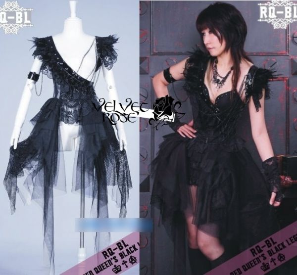 Colete Gothic Visual Kei (Cod.RPVK004)