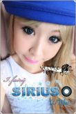 I. Fairy Sirius Blue