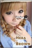 I. Fairy Hera Brown