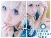 I. Fairy Super Crystal Blue