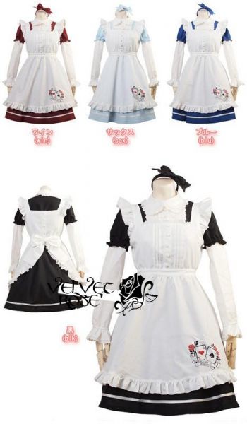 Vestido + Headress Maid Lolita (Cod.RPL003)