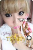 I. Fairy Trinity Grey