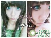 I. Fairy Super Crystal Green